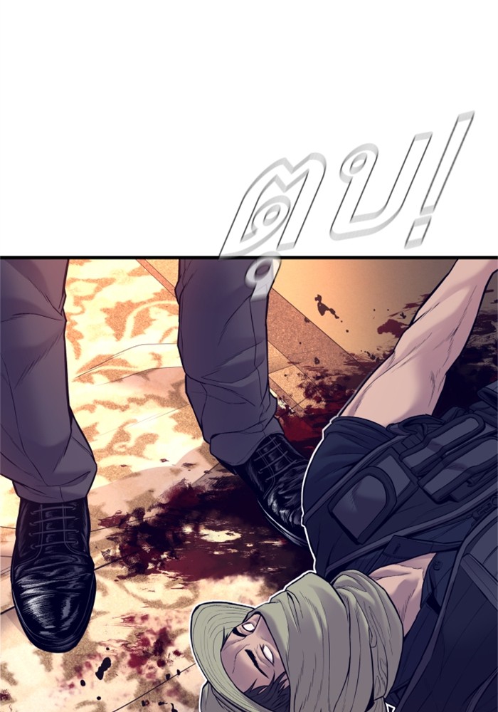 Doujin-Lc- อ่าน โดจิน มังฮวา เกาหลี ญี่ปุ่น จีน แปลไทย Manager Kim ตอนที่ 1 2 3 4 5 6 7 8 9 10 11 12 13 14 ฟรี ไม่มีโฆษณา อ่าน โดจิน Manhwa เกาหลี ญี่ปุ่น จีน เรามีครบ คัดมาให้เน้นๆ โดจิน 18+ รับประกันความฟินโดย  Doujin Lc
